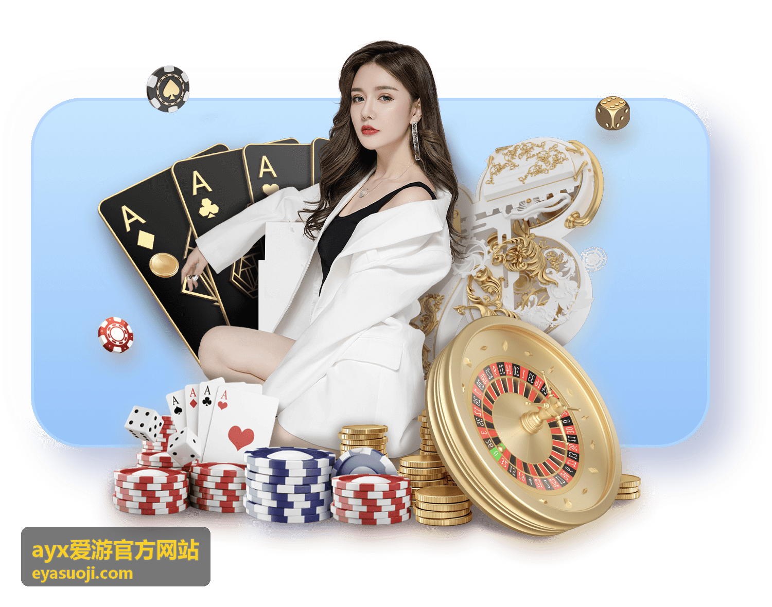 ayx爱游官方网站PVP竞技场必胜法则
